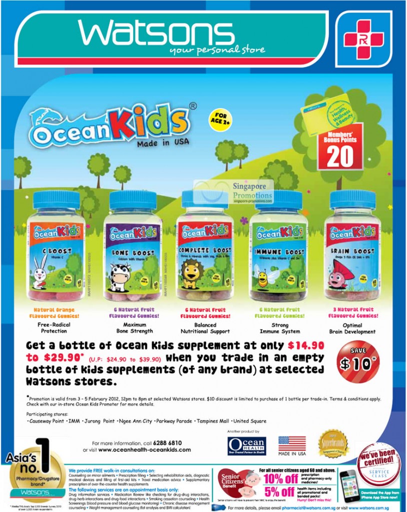 Ocean Kids Fruit Flavoured Gummies