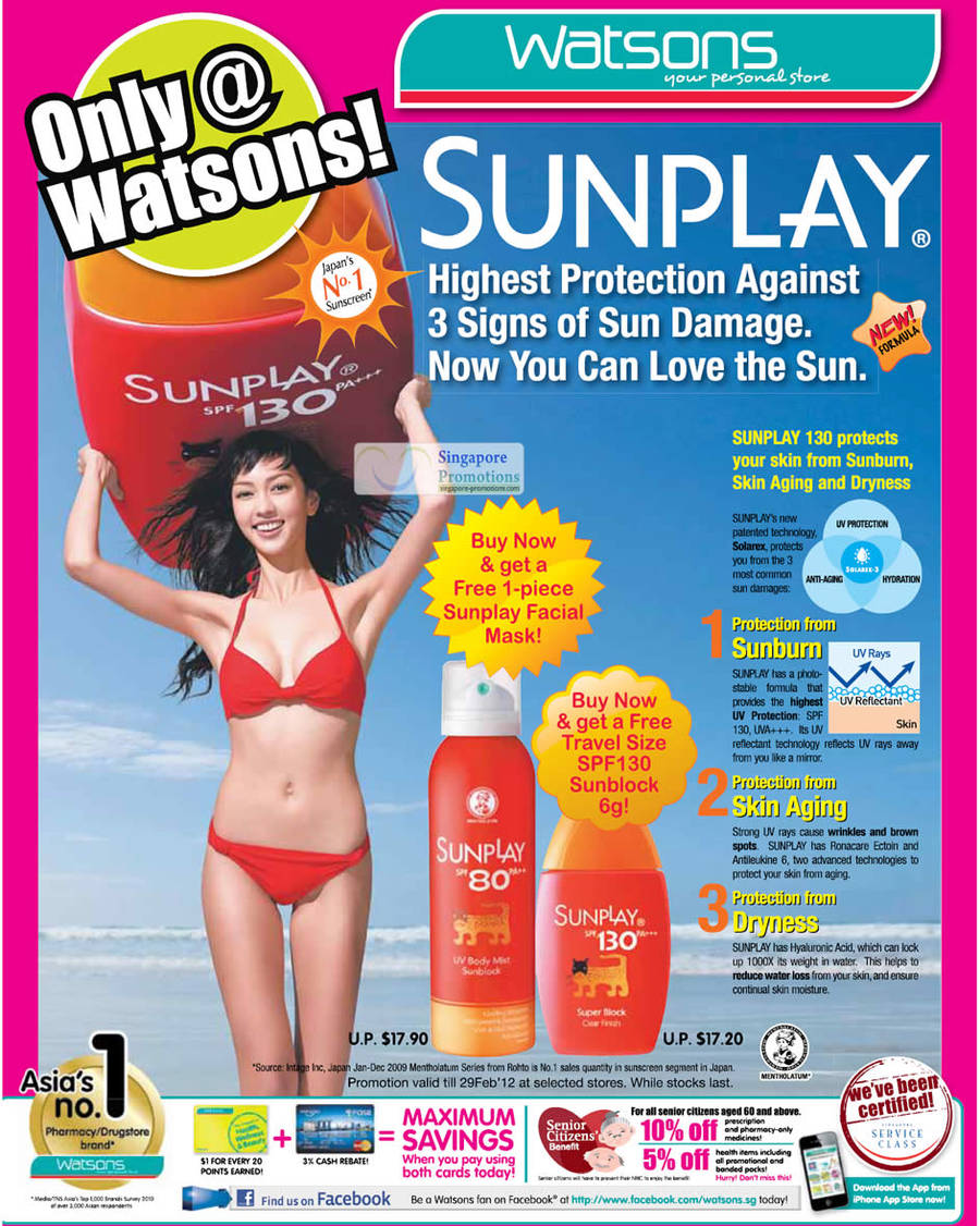 Sunplay Sunscreen