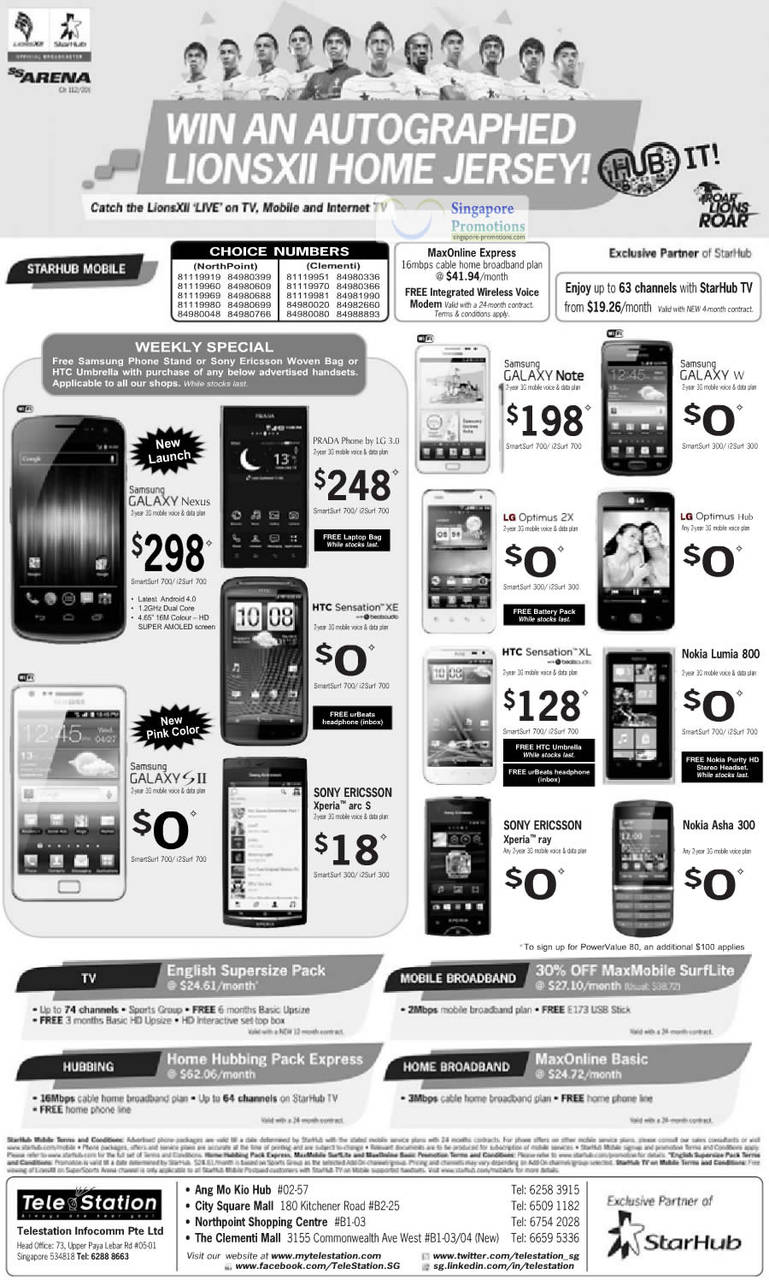 Telestation Samsung Galaxy Nexus, S II, Note, W, Prada Phone by LG 3.0, HTC Sensation XE, XL, SE Xperia Arc S, Ray, LG Optimus 2X, Hub, Nokia Lumia 800, Asha 300