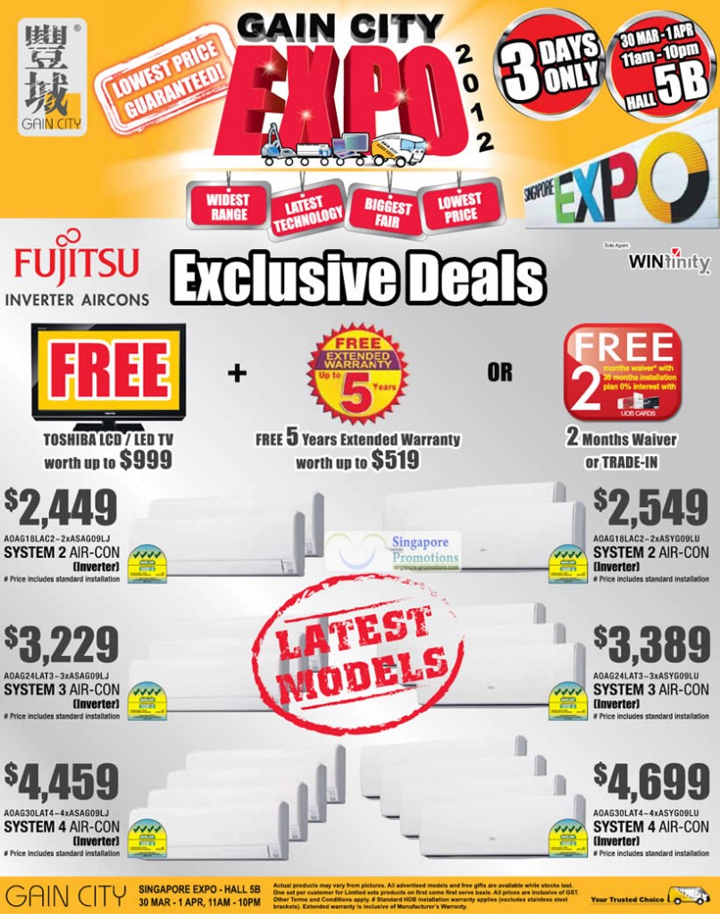 30 Mar Fujitsu Air-Conditioners