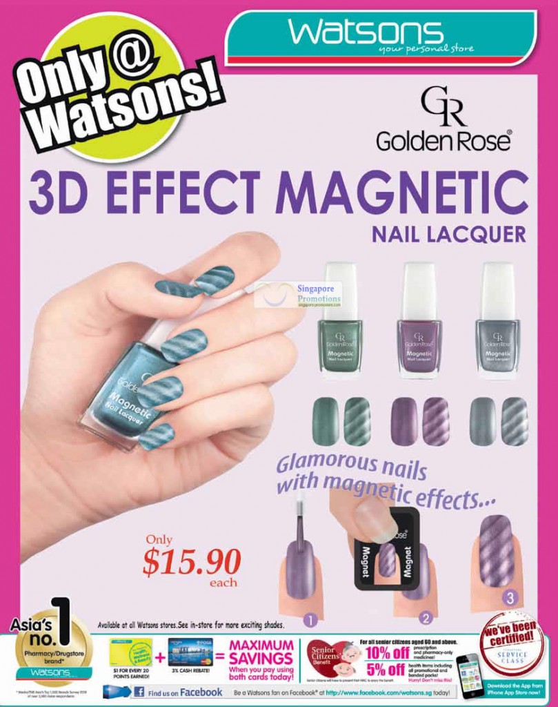Golden Rose 3D Effect Magnestic Nail Lacquer