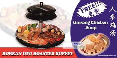 Featured image for Korean UFO Roaster Buffet 39% Off All You Can Eat Korean UFO Roaster & Steamboat Buffet 23 May 2012