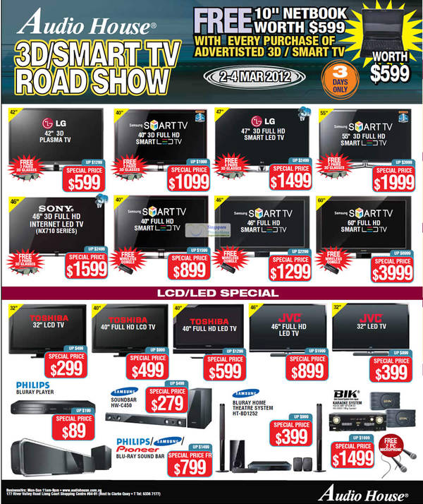 Featured image for Audio House Electronics, Appliances, Digital Cameras & More Offers 1 – 4 Mar 2012