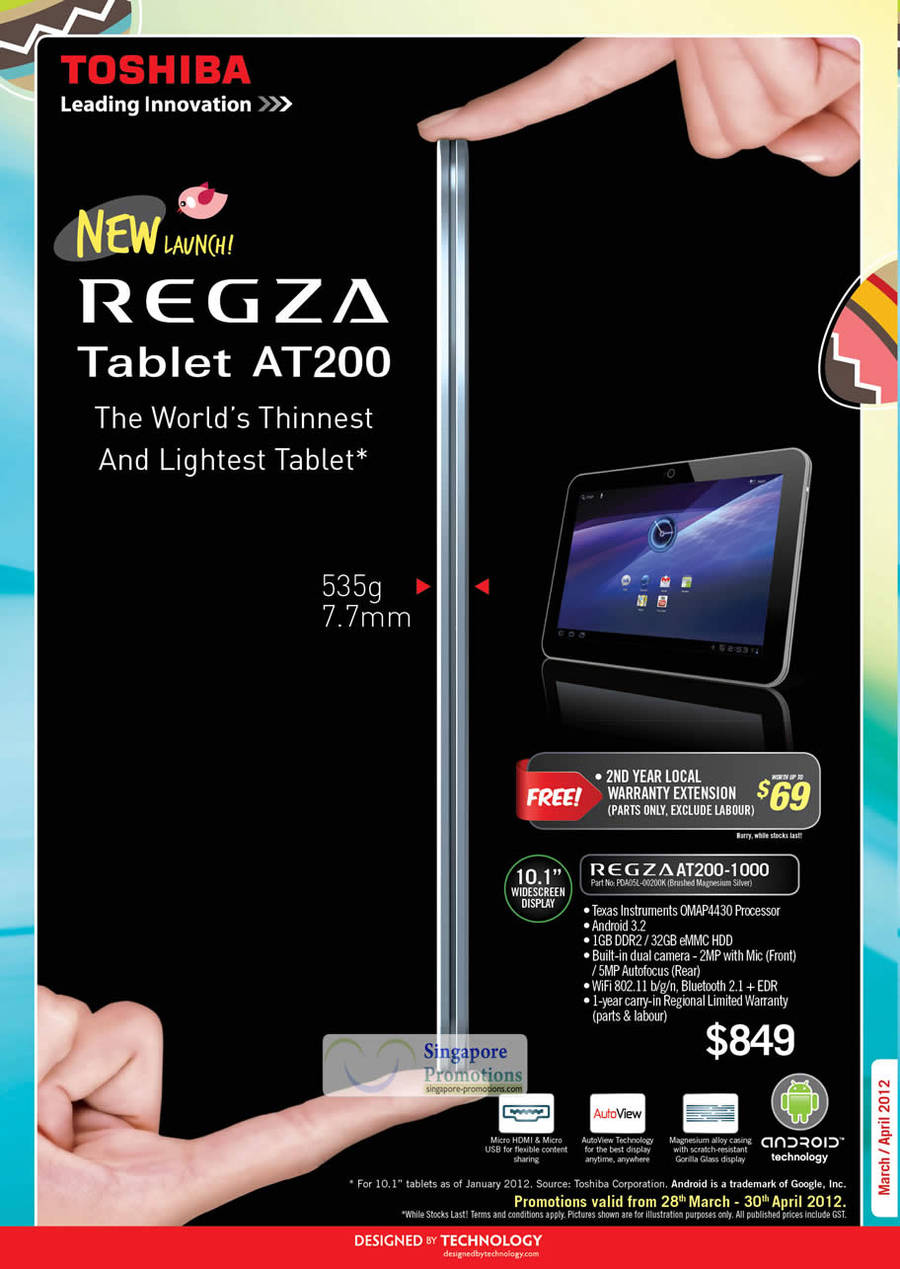 Toshiba REGZA Tablet AT200-1000