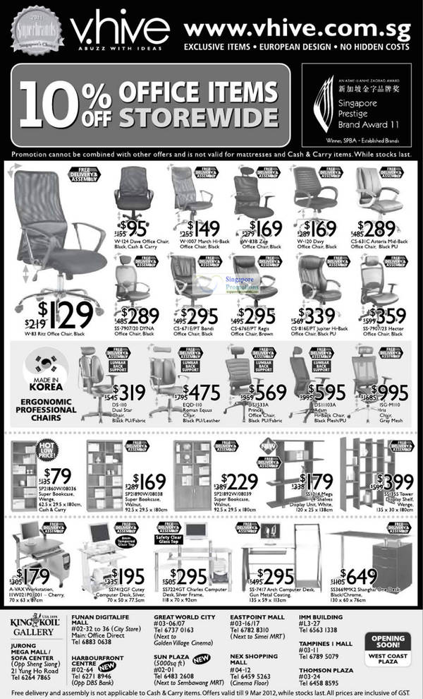 Featured image for (EXPIRED) vHive Furniture 10% Off Office Items Storewide 3 – 9 Mar 2012