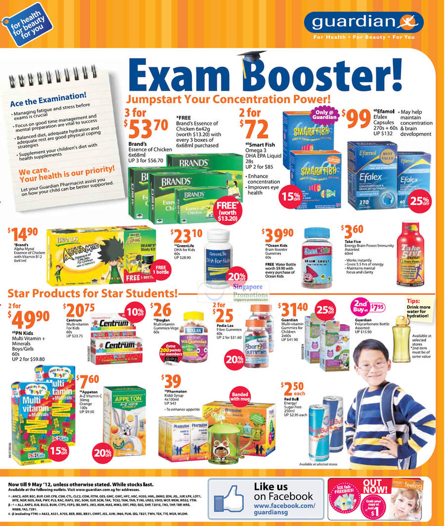 Exam Boosters, Efamol, Ocean Kids, PN Kids, Pharmaton