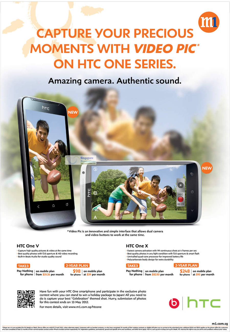 HTC One V, HTC One X