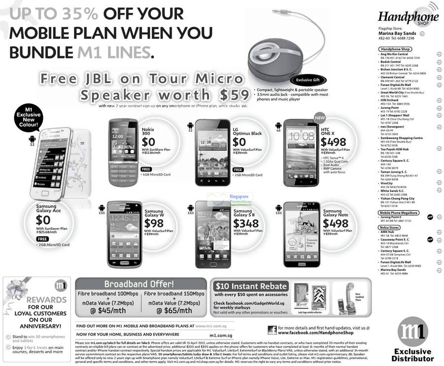 Handphone Shop Samsung Galaxy Ace, Note, W, S II, HTC One X, LG Optimus Black, Nokia 300