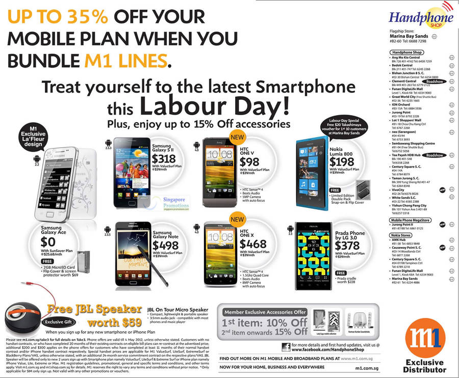 Handphone Shop Samsung Galaxy Ace, S II, Note, HTC One V, One X, Nokia Lumia 800, Prada Phone by LG 3.0