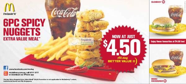 Featured image for McDonald’s Singapore $4.50 6pc Spicy Nuggets Extra Value Meal 28 Apr 2012