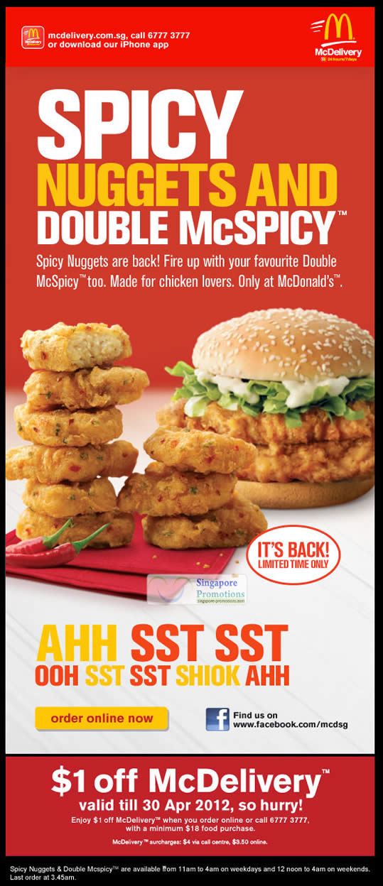 Featured image for McDonald’s Singapore Spicy Nuggets is BACK! 12 Apr 2012