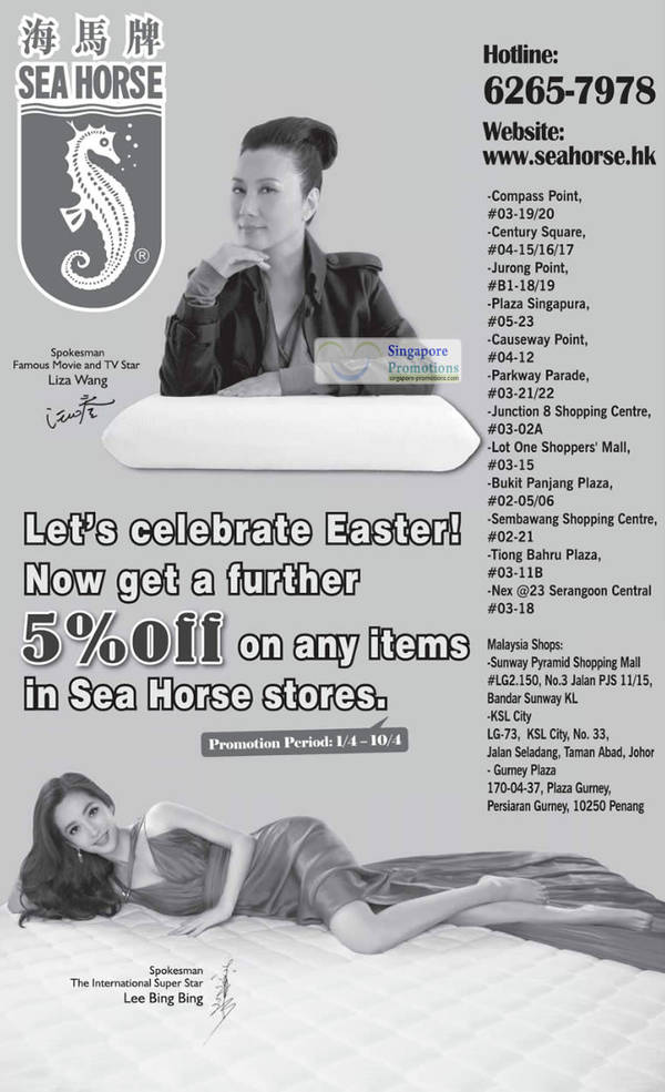 Featured image for (EXPIRED) Sea Horse 5% Off Storewide Easter Special 1 – 10 Apr 2012