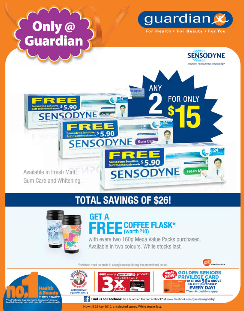 guardian sensodyne