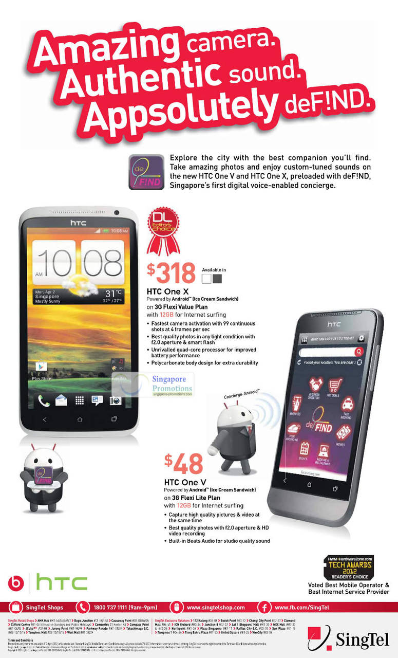 Singtel HTC One X, HTC One V