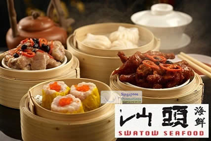 Featured image for Swatow Restaurant 35% Off Pax Dim Sum High Tea Buffet 8 Apr 2012