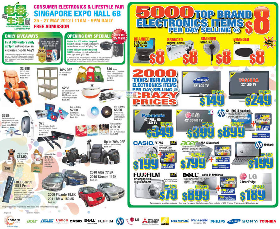 23 May Samsung 32 LCD TV, Toshiba, LG, Acer 4752 Notebook, Casio EX-ZS5, Dell 4050 Notebook