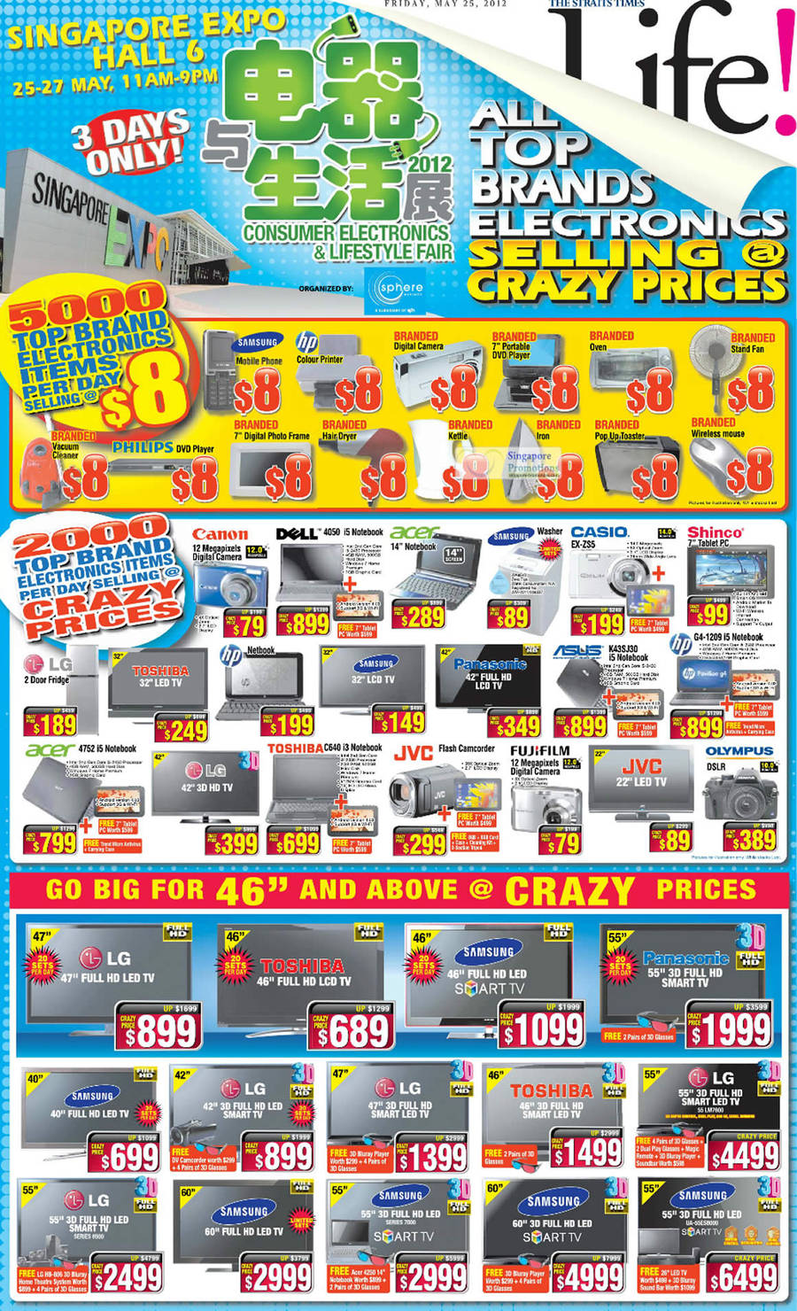 25 May 8 Dollar Deals, Crazy Price Deals, TV