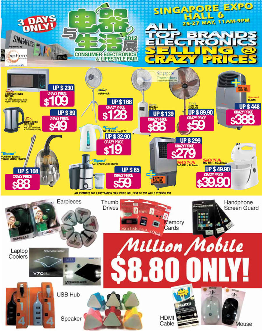 25 May Stand Fans, Microwave Oven, Kettle, Iona, Sona, Turbo, Toyomi, Mobile Accessories