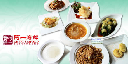 Featured image for Ah Yat Seafood 69% Off Chinese 8-Course Set 11 May 2012