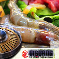 Featured image for (EXPIRED) BigBang Bulgogi 48% Off Korean BBQ & Steamboat 15 May 2012