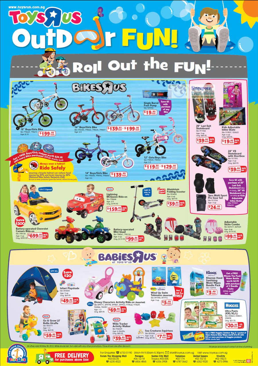 Bikes, Folding Scooter, Chevrolet Ride-On, Activity Ride-On, Babies