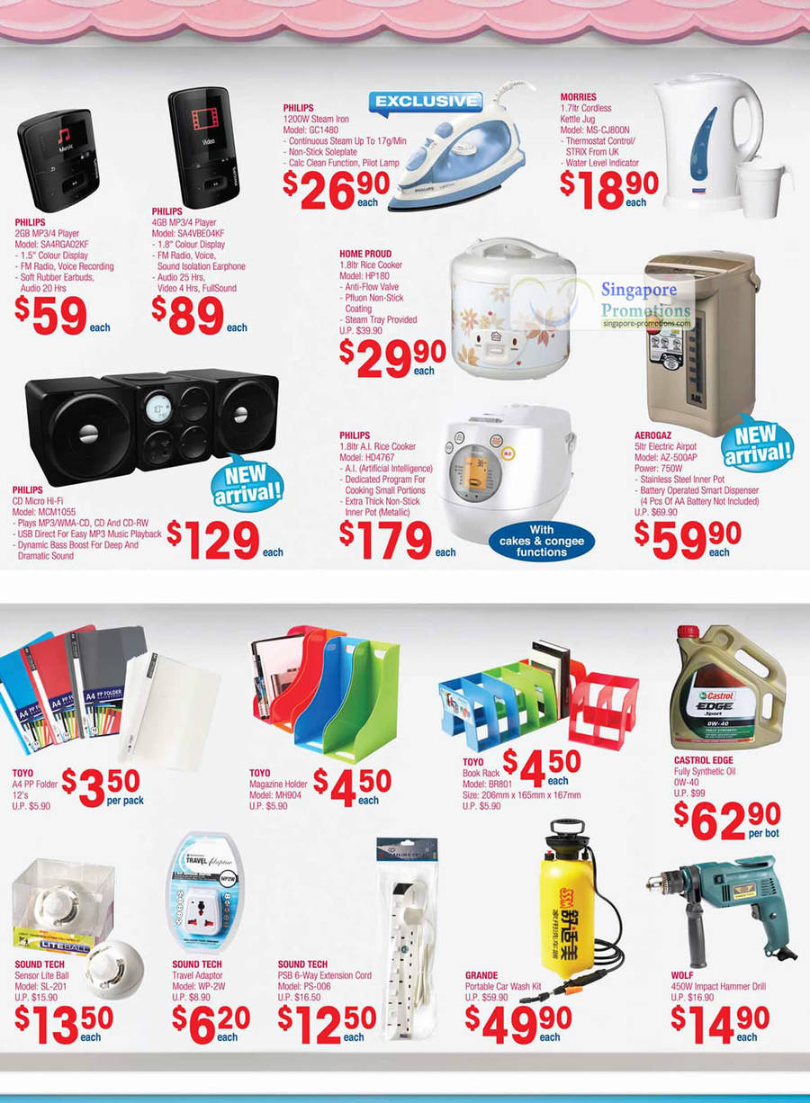 Grande Car Wash kit, Philips Steam Iron, Aerogaz Airpot, Philips Rice Cooker, Philips Mp4 Player