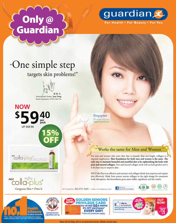 Featured image for (EXPIRED) Guardian Health, Beauty & Personal Care Offers 10 – 16 May 2012
