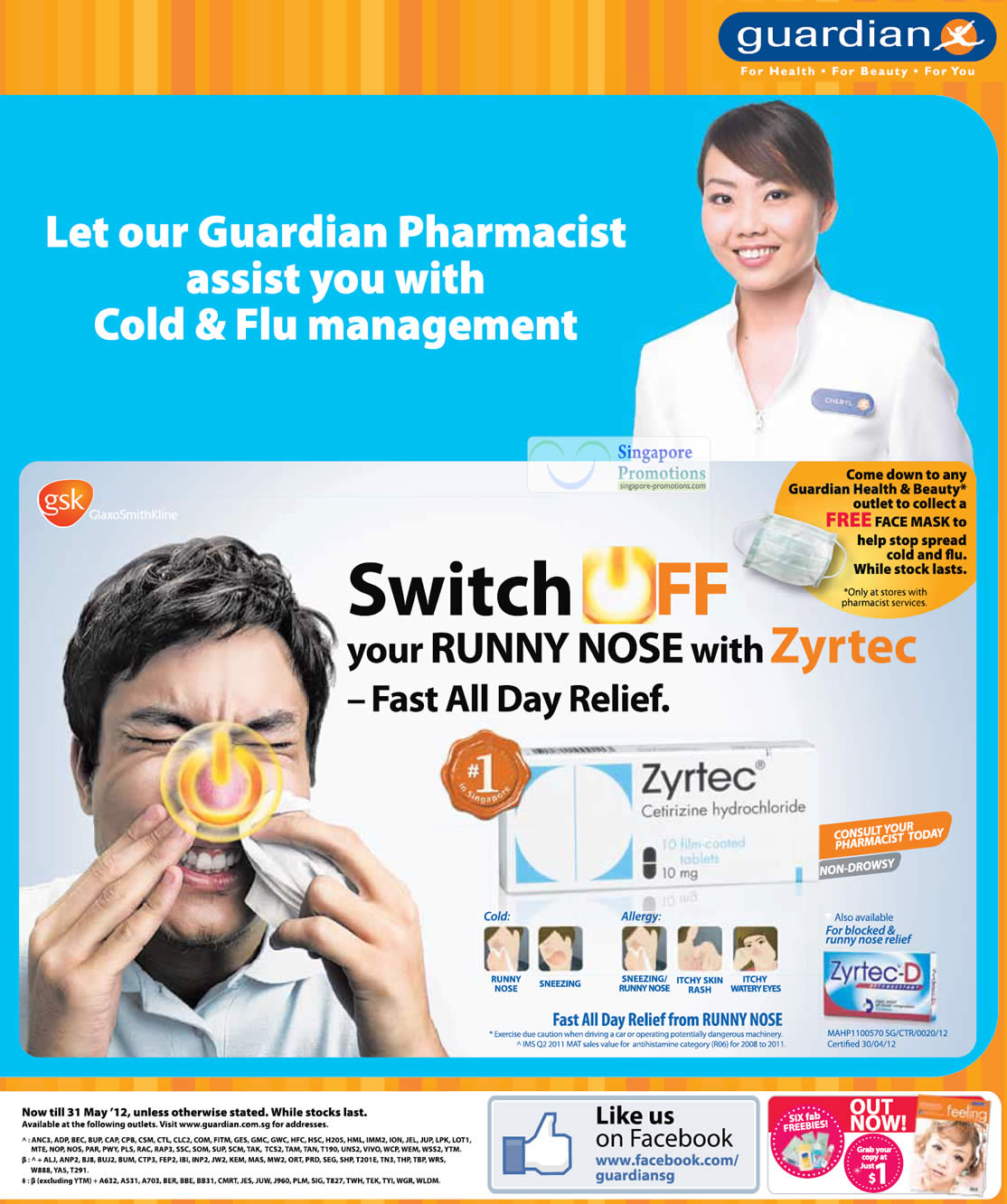 zyrtec health guardian offers personal care beauty singpromos bigger