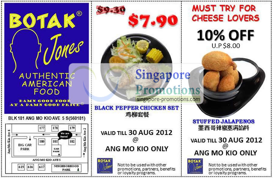 5 Jul Ang Mo Kio Black Pepper Chicken Set, Stuffed Jalapenos