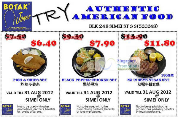 Featured image for (EXPIRED) Botak Jones Discount Coupons @ Simei & Toa Payoh 27 Jun – 31 Aug 2012