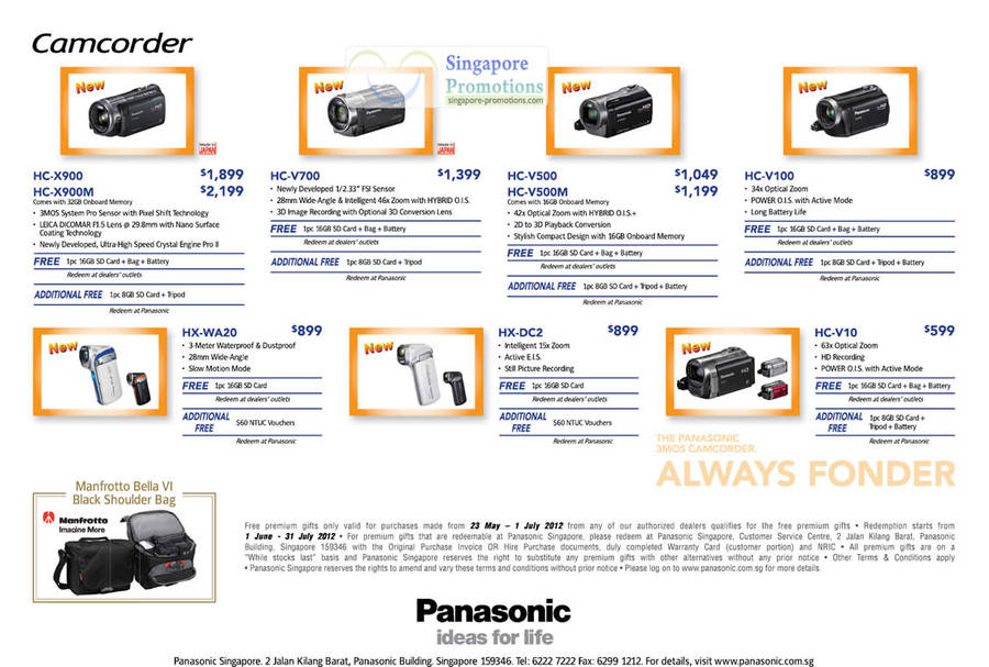 Camcorders HC-X900, HC-V700, HC-V500, HC-V100, HC-V10, HX-DC2, HX-WA20