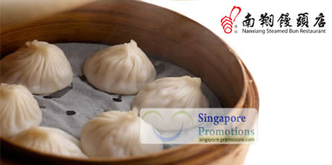 Featured image for (EXPIRED) Nanxiang Steamed Bun Restaurant 40% Off $25 Cash Voucher @ Plaza Singapura & Bugis Junction 30 Jun 2012