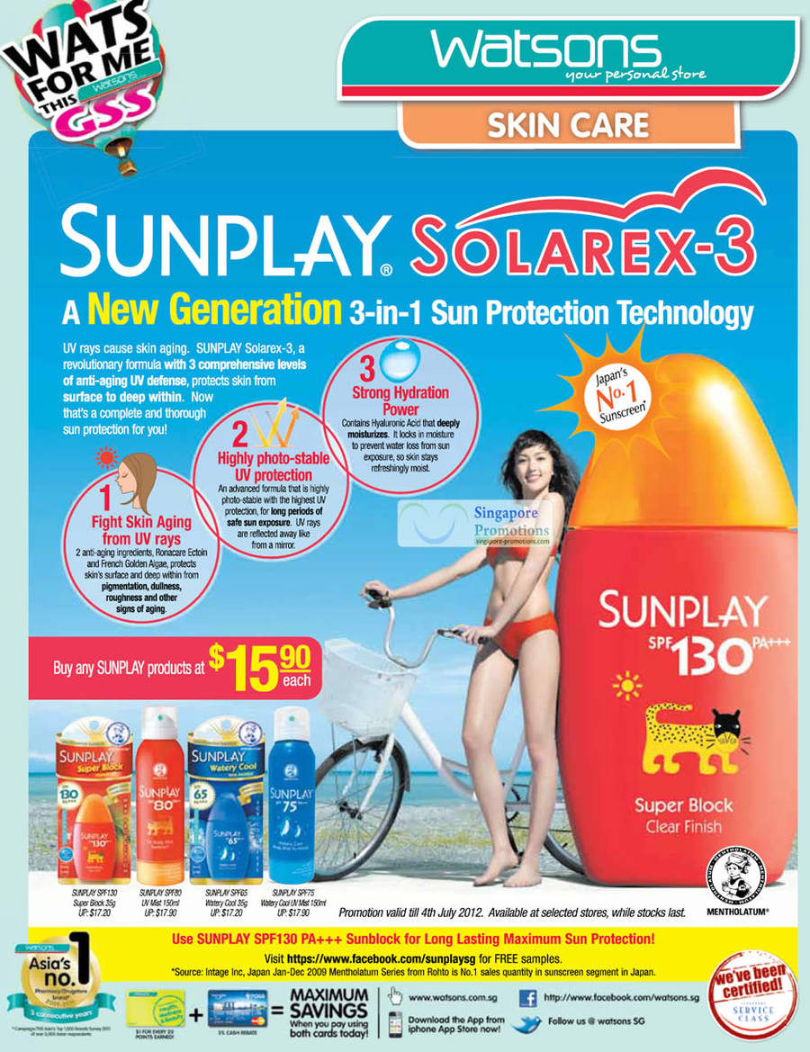 Sunplay SPF130 Super Block, SPF 80 UV Mist, SPF65 Watery Cool, SPF75 Watery Cool UV Mist