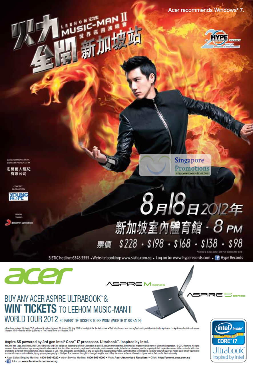 Featured image for Acer Notebooks, Desktop PCs, Ultrabooks & AIO Desktops Promotion Price List 25 Jun - 31 Jul 2012