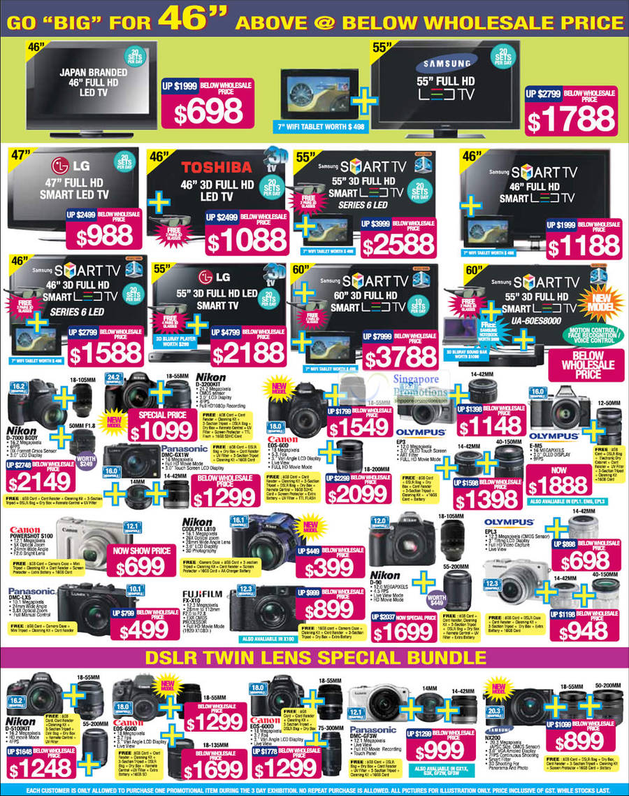 20 Jul LED TVs, Digital Cameras, LG, Toshiba, Samsung, Nikon, Olympus, Canon, Fujifilm, Samsung, Panasonic