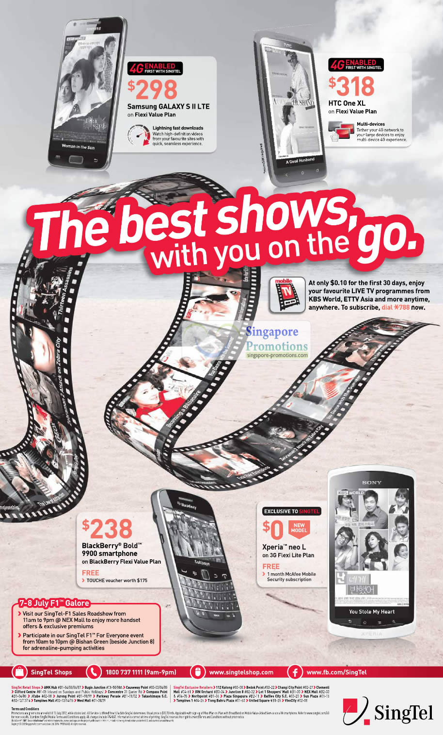 Featured image for Singtel Smartphones, Tablets, Home/Mobile Broadband & Mio TV Offers 7 - 13 Jul 2012
