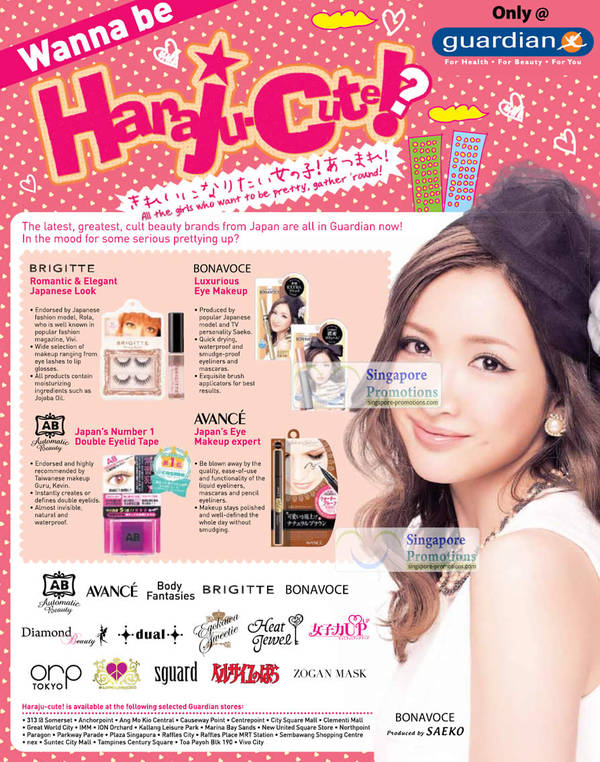 Featured image for Guardian Health, Beauty & Personal Care Offers 26 Jul – 1 Aug 2012