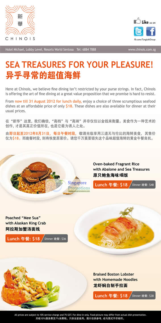 Featured image for (EXPIRED) Chinois 50% Off Selected Seafood Dishes @ Resorts World Sentosa 5 Jul – 31 Aug 2012