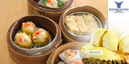 Featured image for Coleman's Cafe 46% Off All-You-Can-Eat Dim Sum & Durian High Tea Buffet @ Peninsula Excelsior Hotel 18 Sep 2012