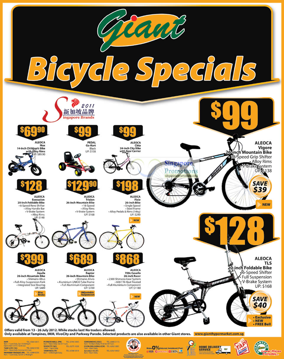 Giant supermarket sales bicycle