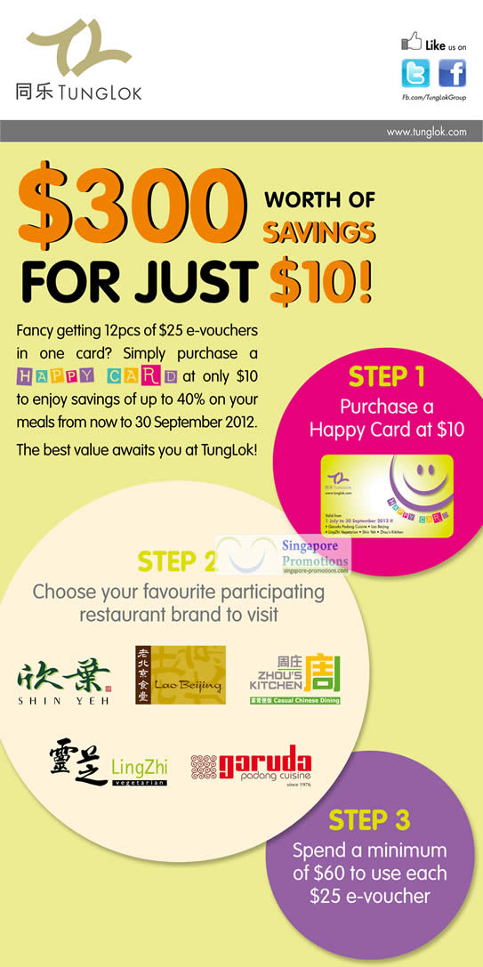 Featured image for (EXPIRED) Tung Lok 40% Off Meals Dining Cards Promotion 2 Jul – 30 Sep 2012