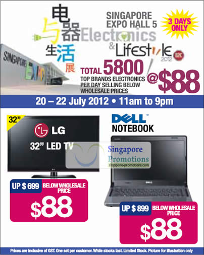 Featured image for (EXPIRED) Electronics & Lifestyle Expo 2012 @ Singapore Expo 20 – 22 Jul 2012