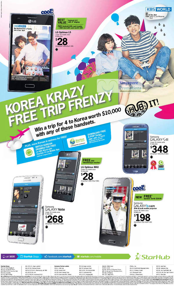 Featured image for Starhub Smartphones, Tablets, Cable TV & Mobile/Home Broadband Offers 21 – 27 Jul 2012