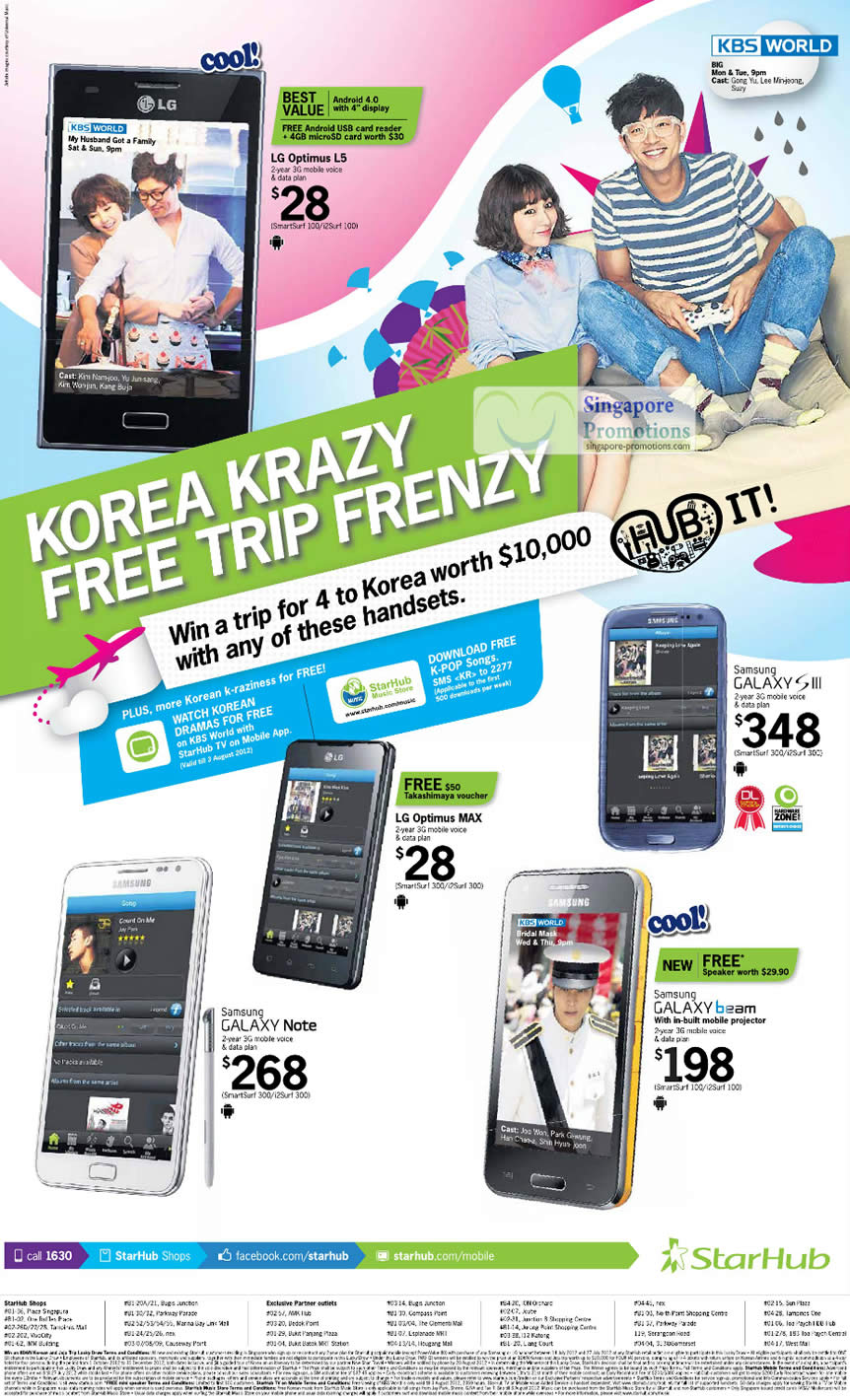 Featured image for Starhub Smartphones, Tablets, Cable TV & Mobile/Home Broadband Offers 21 - 27 Jul 2012