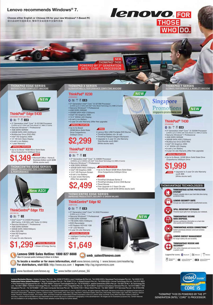 Lenovo ThinkPad Edge E430 Notebook, X230, X230, T430, Edge 72z Desktop PC, 92 Desktop PC