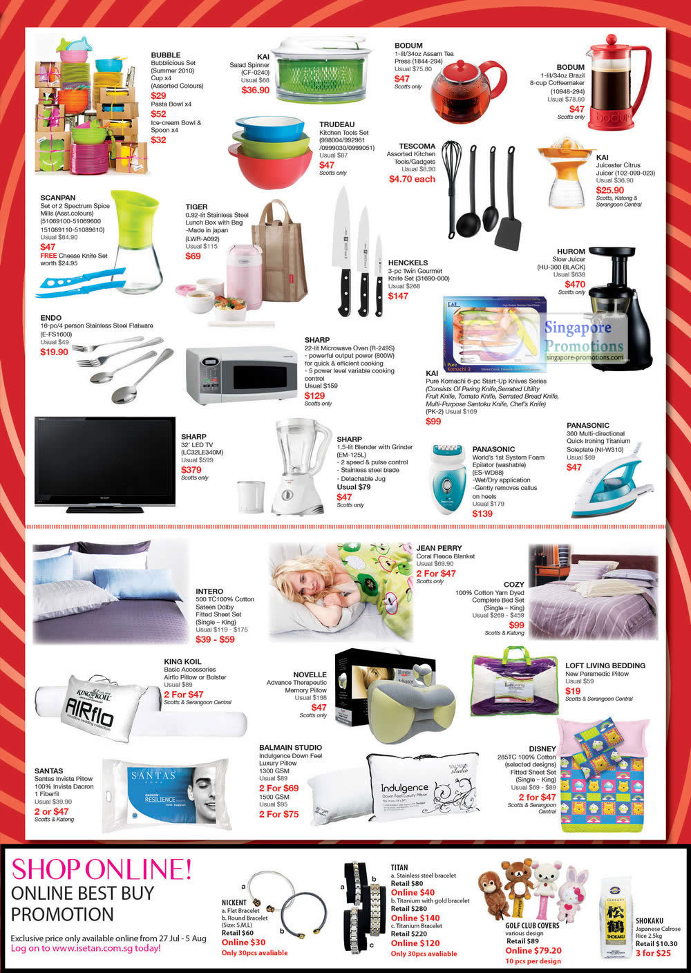 Featured image for Isetan National Day Household Promotion 8 - 12 Aug 2012
