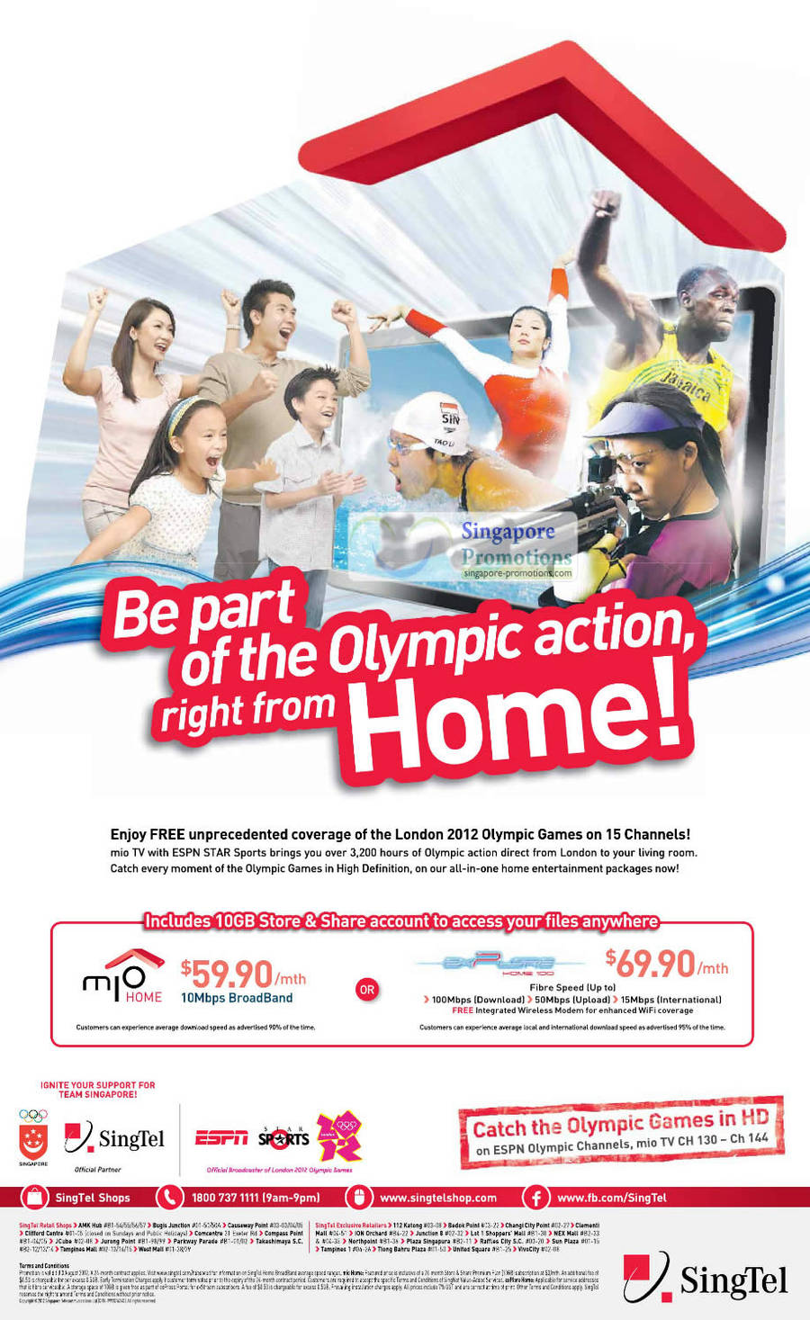Mio TV Free London 2012 Olympic Games Coverage, Store N Share