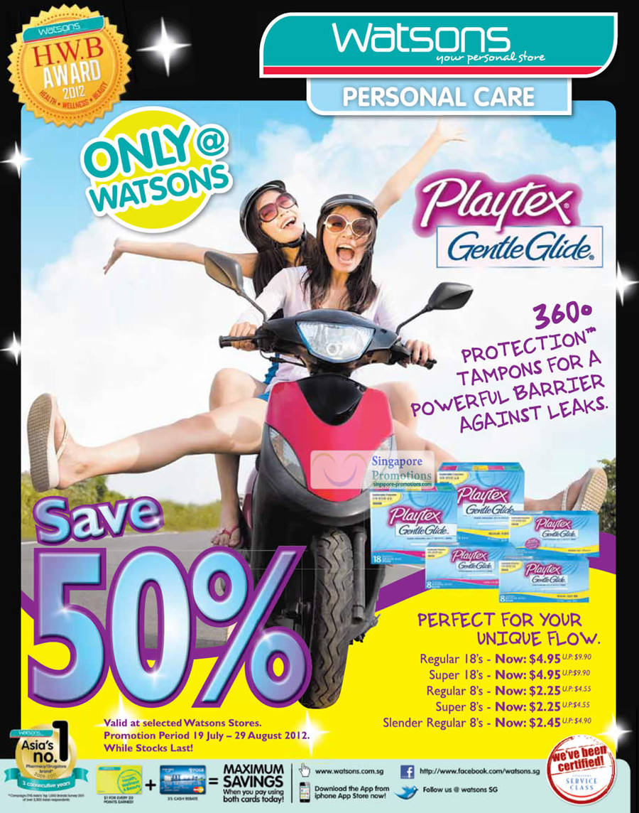 Playtex Gentle Glide