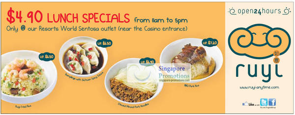 Featured image for Ruyi $4.90 Lunch Specials @ Resorts World Sentosa 27 Jul 2012