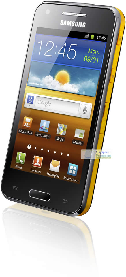 Featured image for Samsung Singapore Announces Samsung Galaxy Beam Smartphone 3 Jul 2012